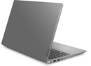 Lenovo IdeaPad 330S | i5-8250U | 8GB DDR4 | 128GB SSD/1TB HDD | 15,6”