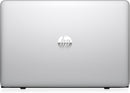 HP EliteBook 850 G4 | i7-7500U | 8GB DDR4 | 256GB SSD | 15.6”