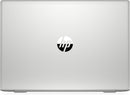 HP ProBook 450 G7 | i5-10210U | 8GB DDR4 | 256GB SSD | 15.6"